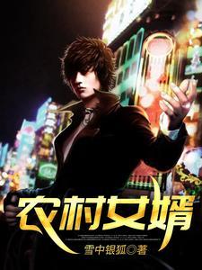 山洞奇遇 山洞奇遇